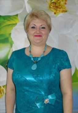 Кляус Татьяна Николаевна